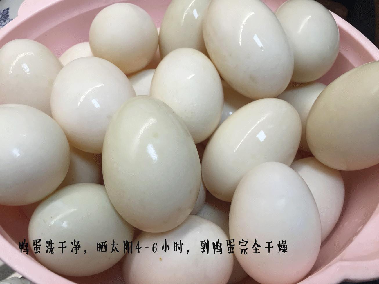 怎样制作咸鸭蛋又好吃又简单,怎样做咸鸭蛋才好吃又简单