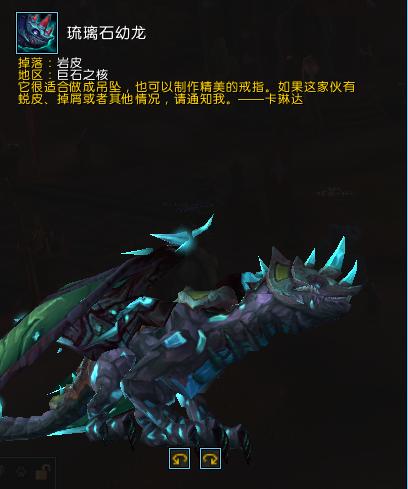 wow缁濈増鍧愰獞,wow鍗佸ぇ缁濈増鍧愰獞