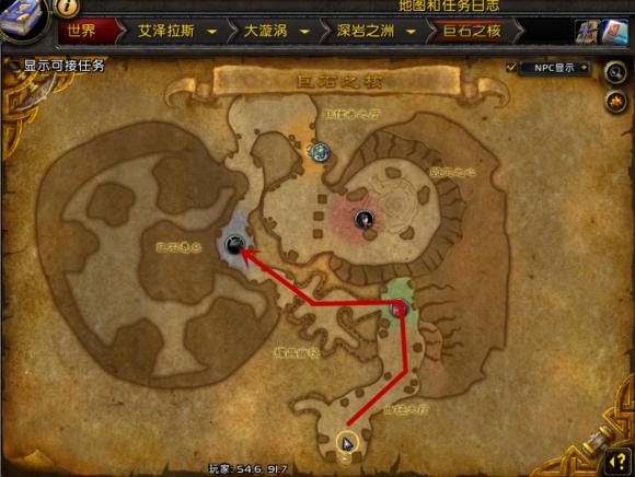 wow缁濈増鍧愰獞,wow鍗佸ぇ缁濈増鍧愰獞