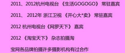 papi酱被吐槽是网红界清流,papi酱是明星吗