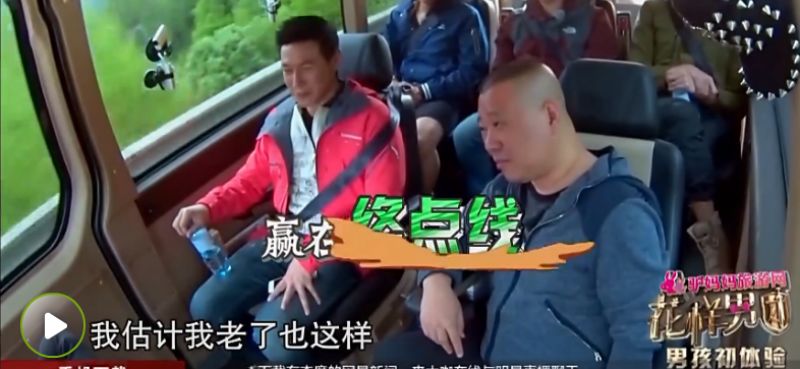 贾乃亮现在有新消息吗,贾乃亮有什么新消息