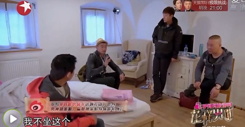 贾乃亮现在有新消息吗,贾乃亮有什么新消息