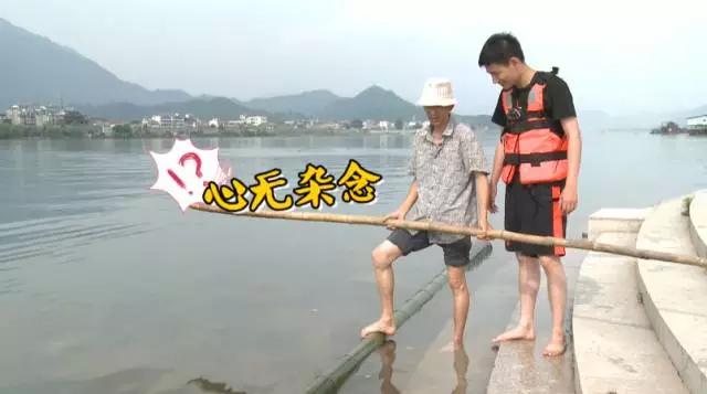 水上漂竹子怎么做到的,一根竹子水上漂的视频