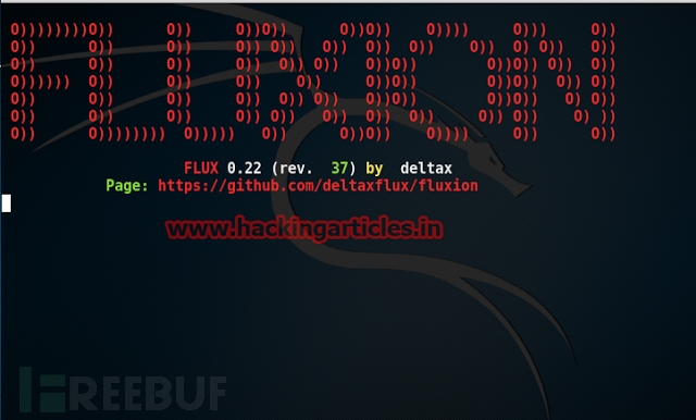 运用Fluxion高效破解WiFi密码