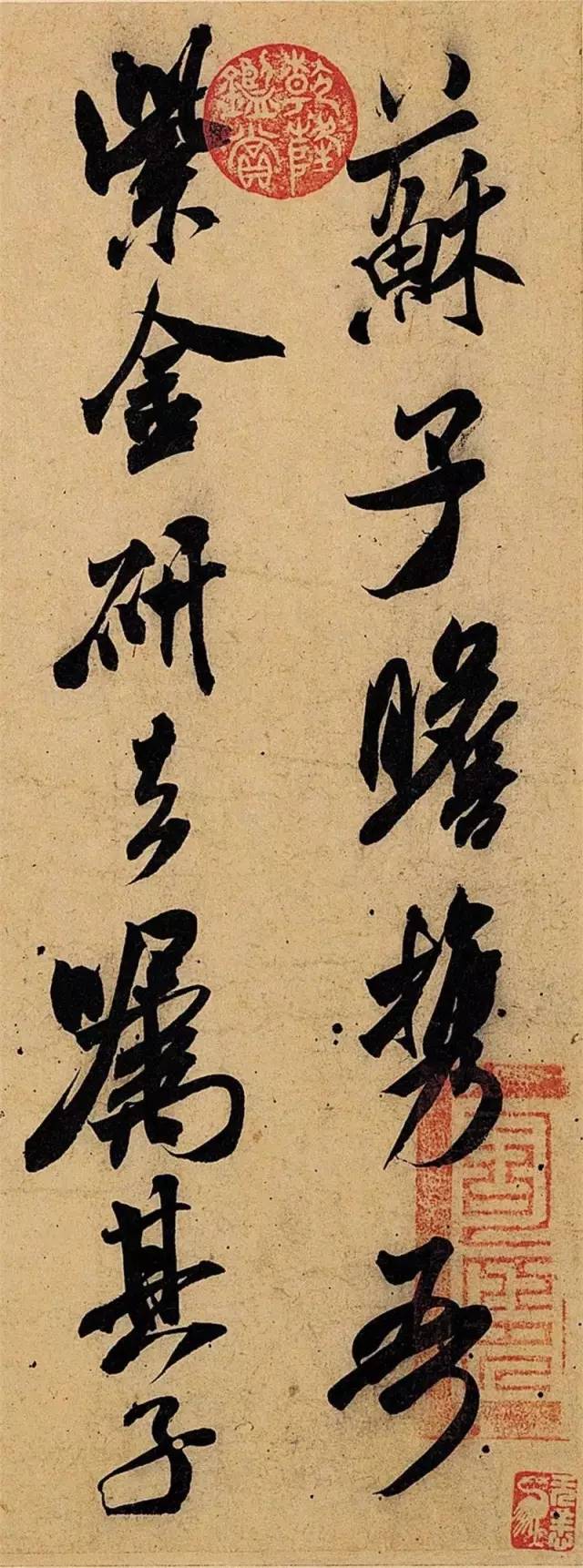 书法外拓内擫,外拓与内擫的区别