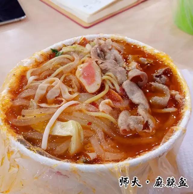 我为什么推荐你一定考北邮,理科生上天津师范大学合适吗