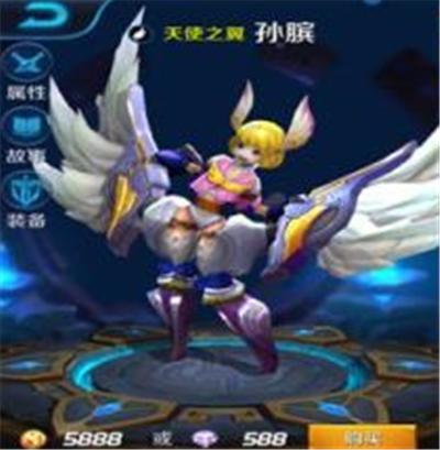 王者荣耀2019世界冠军杯小组赛,王者荣耀欧洲强队