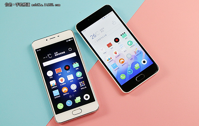 魅蓝3s报价,499元魅蓝3手机