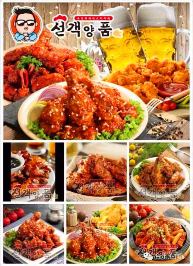 鸟叔吃炸鸡声控,吃货鸟叔吃炸鸡