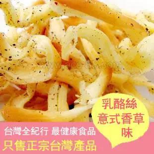 鸭脖零食大包一箱超大混装,鸭脖零食独立小包装100包