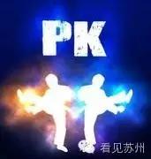 苏州华为在哪里,苏州华为官方地址