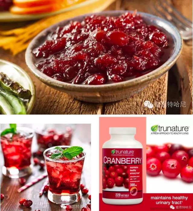 蔓越莓野史,传说中的蔓越莓