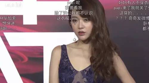 papi酱是土味博主吗,papi酱属于网红的哪个时代