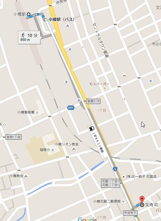 日本人气最旺的美食,浦东好吃好玩的日本寿司店