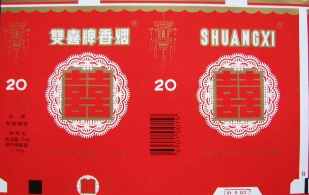 白金龙与阿诗玛,白金龙凤锦鲤生鱼宝宝