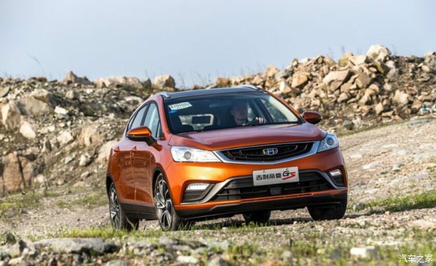 海马汽车发展史视频,海马汽车s1