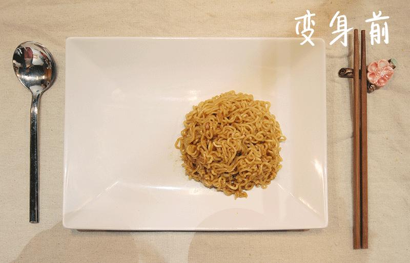 泡面和螺蛳粉怎么选比较好,螺蛳粉pk泡面