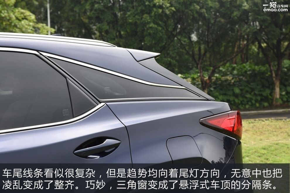 雷克萨斯RX350优雅,雷克萨斯rx3002022款