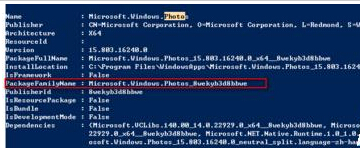 win10自带应用哪些可以卸载,怎么卸载win10自带的小程序