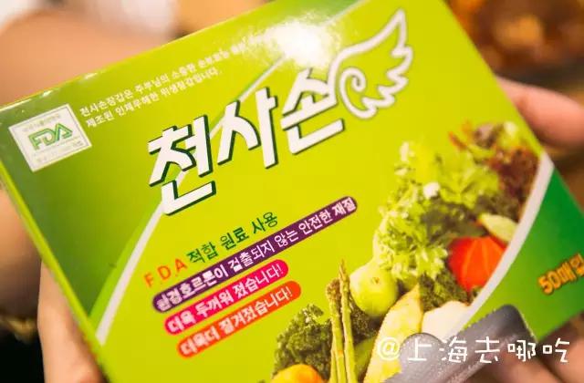 韩国性价比超高的猪蹄,人气爆棚的猪蹄