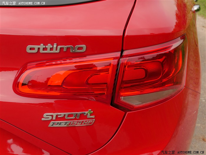 菲亚特致悦2014款拉花,致悦白色款改装