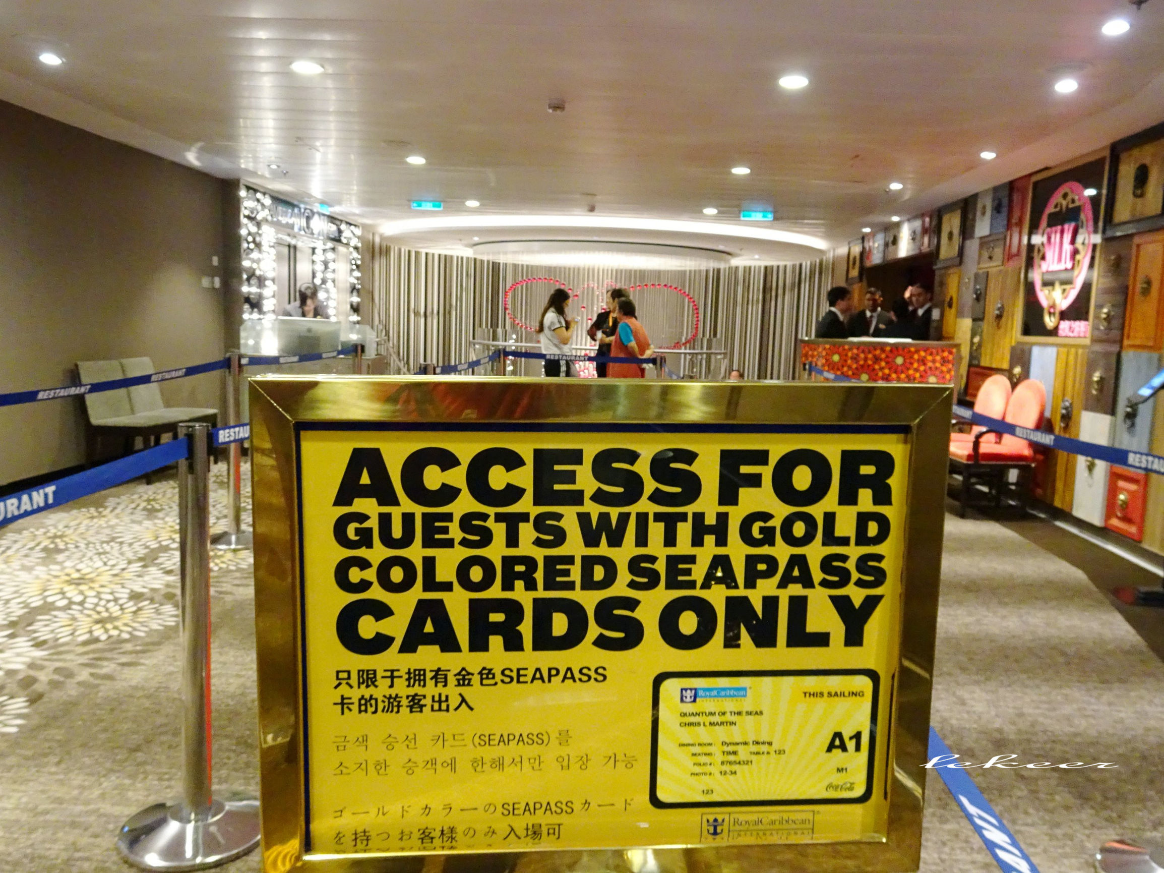 海洋量子号游记,如何乘坐海洋量子号