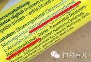 维生素c泡腾片的危险视频,维c泡腾片误吞怎么办