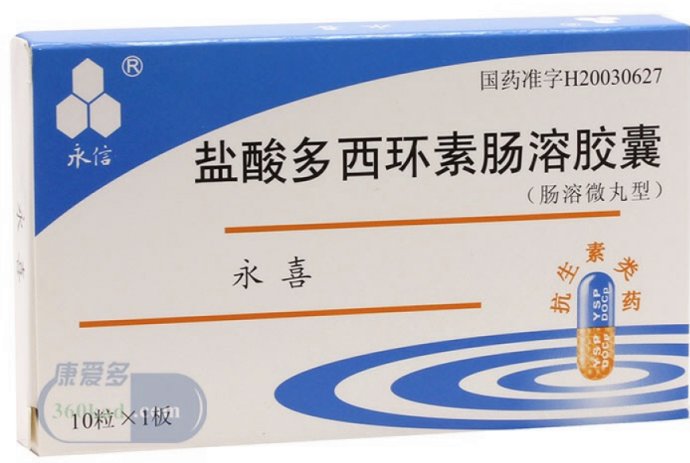 激素依赖性皮炎反复发作怎么办,激素依赖性皮炎该怎样治疗