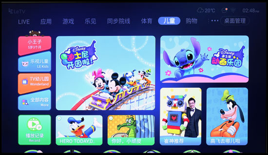 乐视超4x55是4k电视吗,乐视超级电视超3x55功能介绍