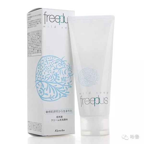 十大不踩雷的护肤品,日系护肤品哪个性价比高