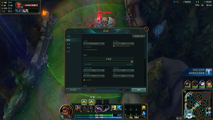 中规中矩，未有突破——华硕ZenBookU305UA评测