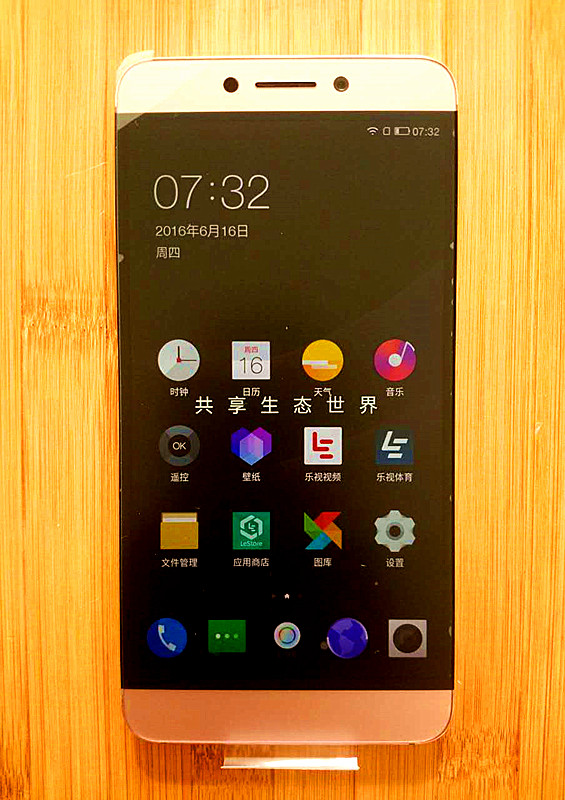 <html>
<head><title>502BadGateway</title></head>
<body>
<center><h1>502BadGateway</h1></center>
<hr><center>nginx</center>
</body>
</html>
<!--apaddingtodisableMSIEandChromefriendlyerrorpage-->
<!--apaddingtodisableMSIEandChromefriendlyerrorpage-->
<!--apaddingtodisableMSIEandChromefriendlyerrorpage-->
<!--apaddingtodisableMSIEandChromefriendlyerrorpage-->
<!--apaddingtodisableMSIEandChromefriendlyerrorpage-->
<!--apaddingtodisableMSIEandChromefriendlyerrorpage-->
