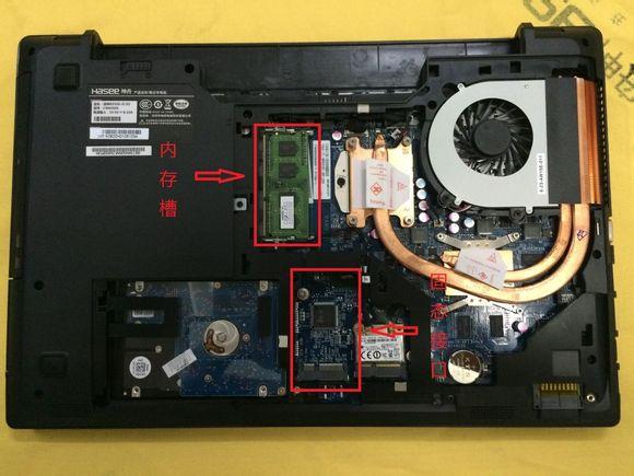 战神k650d固态用什么接口,战神k650d吃鸡值得入手吗