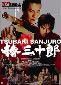 10部非常好看的日本动画电影推荐,日本栗原小卷的经典电影