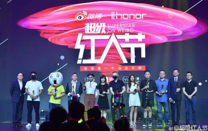 papi酱是土味博主吗,papi酱属于网红的哪个时代