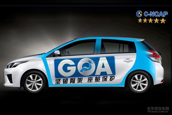 信仰的力量！2016年上半年限量版/纪念版车型全搜罗