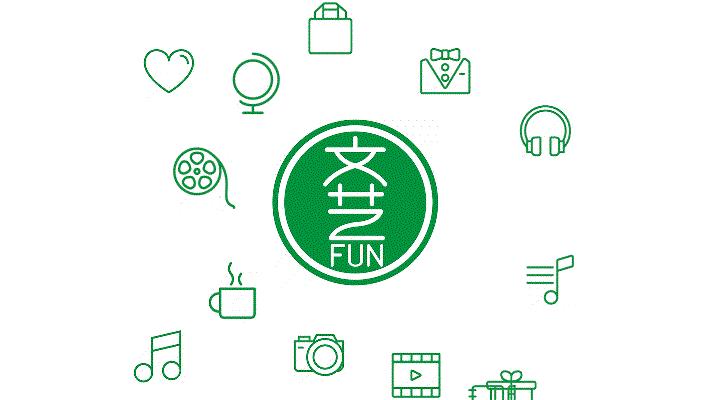 郑州看球十大好去处,郑州晚上好喝酒听歌的地方