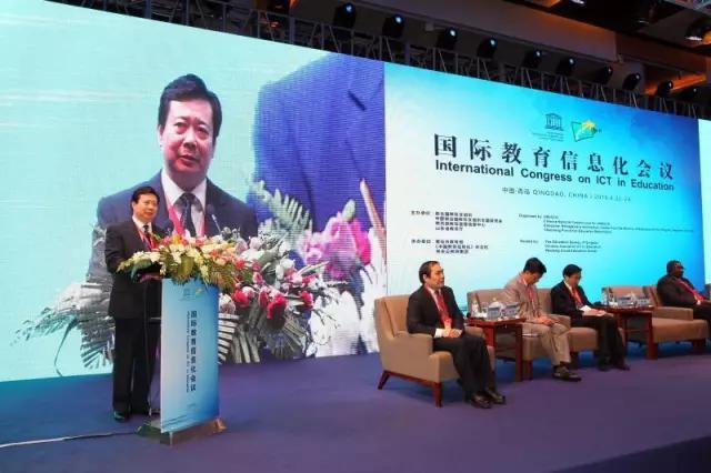 青岛李群任命公示,中央任命公示青岛李群