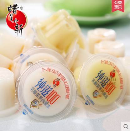 最好吃的果冻是哪一款,有哪些好吃的果冻牌子