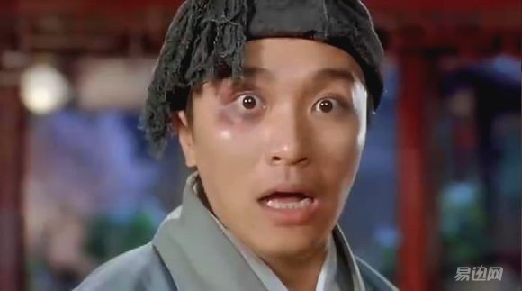 全是套路？京东618，I7笔记本只要1999元