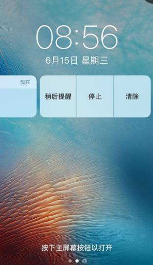 升级win10后会遇到的各种问题,IOS10升级