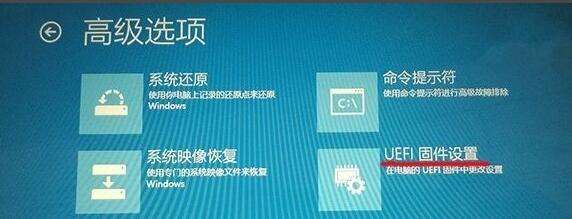 win8怎么用u盘装win7,如何用u盘将win7系统改成win10