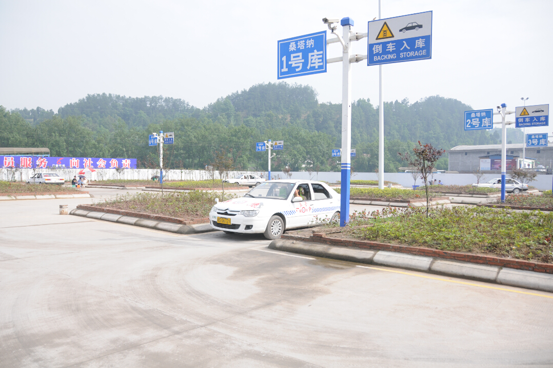 国庆来了，好时机，让你实现年前拿到驾照！