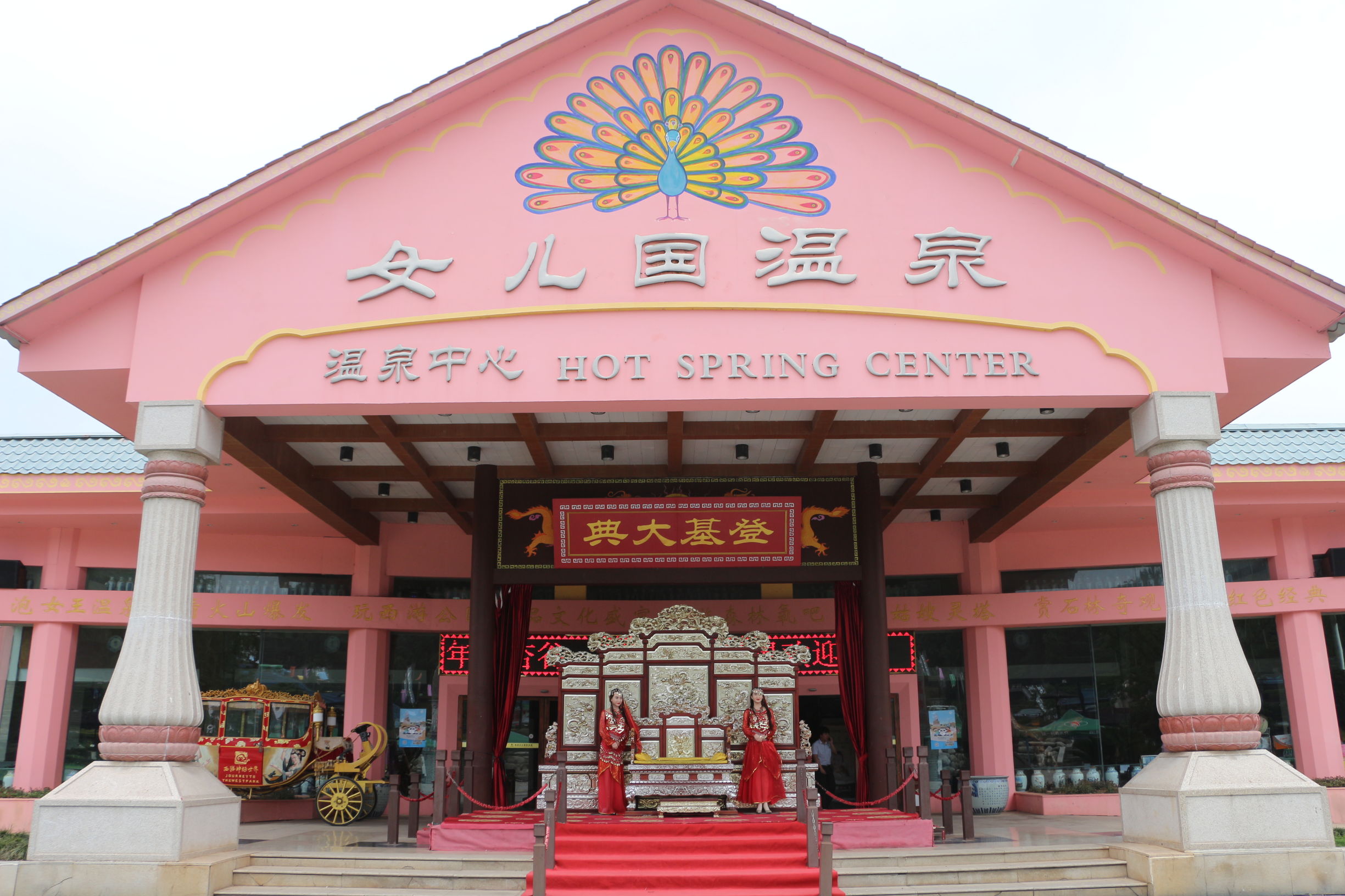 大美中国随州旅游攻略,灵秀湖北千湖之地