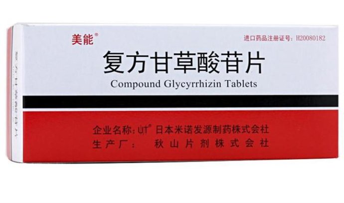 激素依赖性皮炎怎么治疗好得快,严重的激素依赖性皮炎怎么治疗