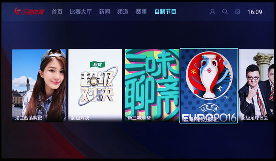 乐视超4x55是4k电视吗,乐视超级电视超3x55功能介绍