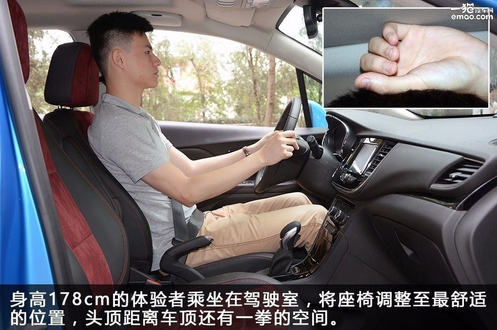 新款昂科拉黑色款,昂科拉四驱版矩阵led大灯多少钱