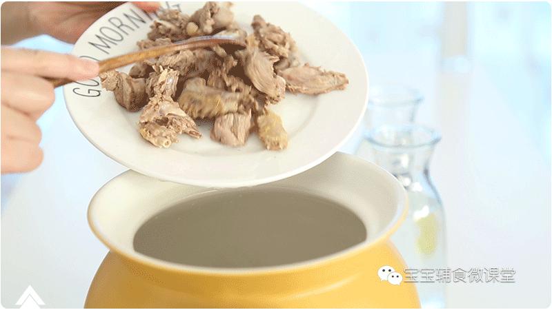 宝宝上火了，怎么办？快来试试这道下火的靓汤