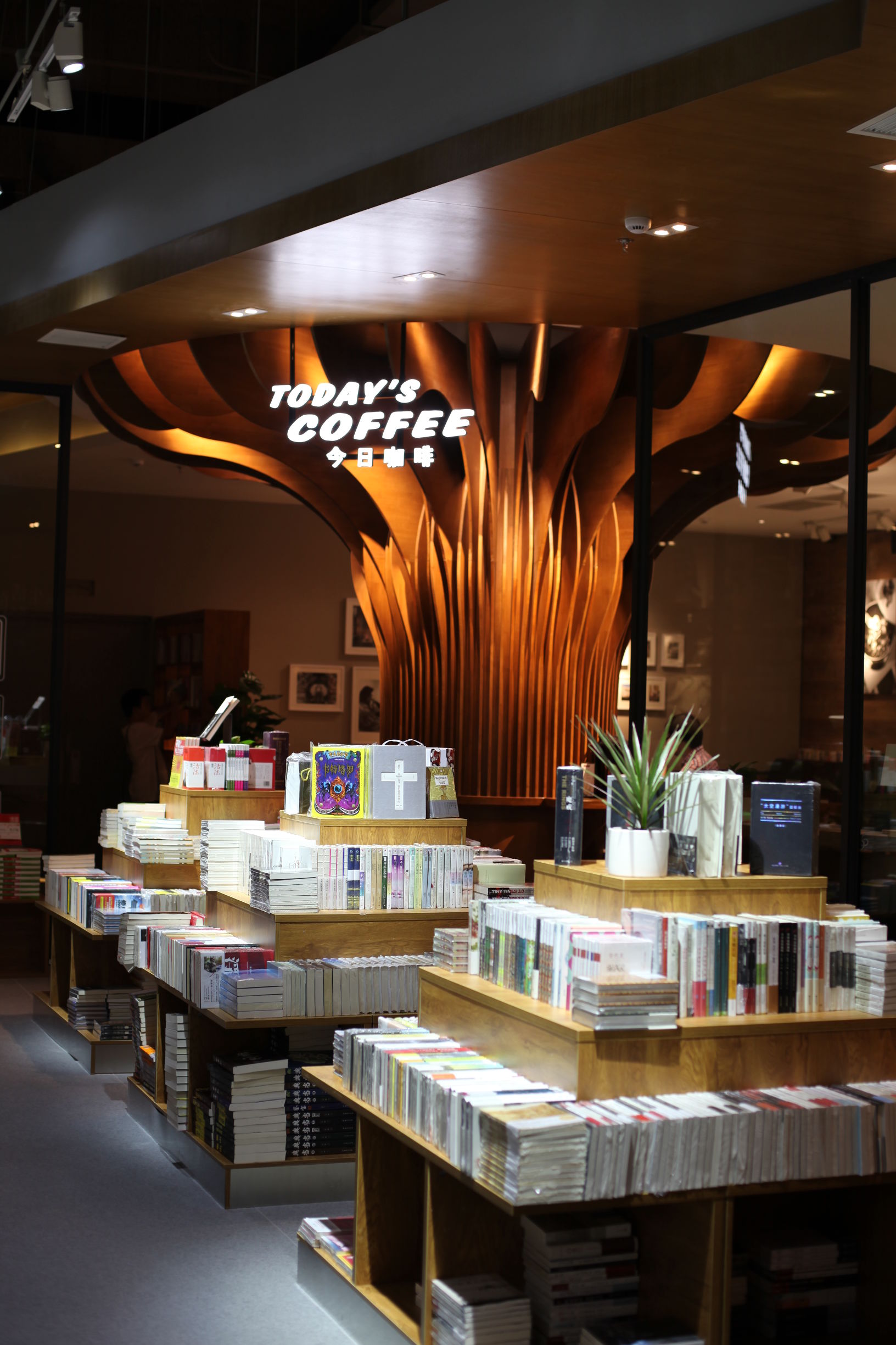 开一间书店,如何开好书店