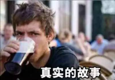 吃海带生男孩还是女孩,吃海带会生女儿还是儿子的概率大